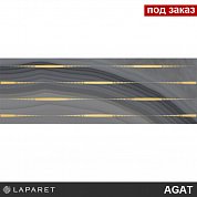 Декор Agat Lines серый 20х60